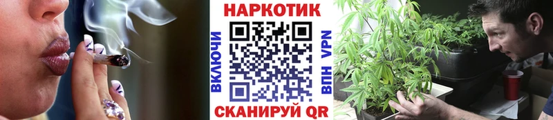 Где купить наркотики Мирный МАРИХУАНА  КОКАИН  ГАШ  A PVP  МЕФ 