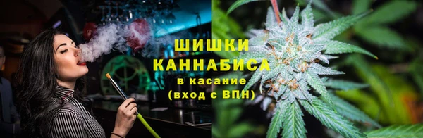 кокаин колумбия Армянск