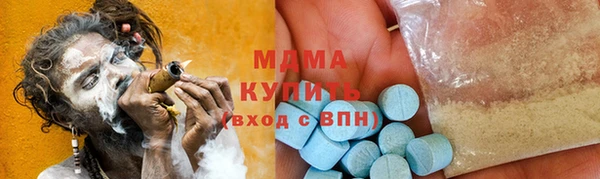 кокаин колумбия Армянск