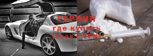 прущий лед Протвино