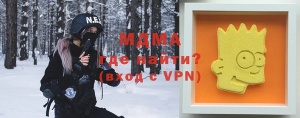 трава Аркадак