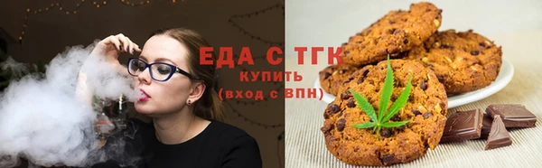 кокаин колумбия Армянск