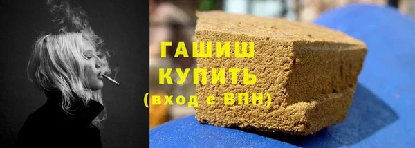 кокаин колумбия Армянск
