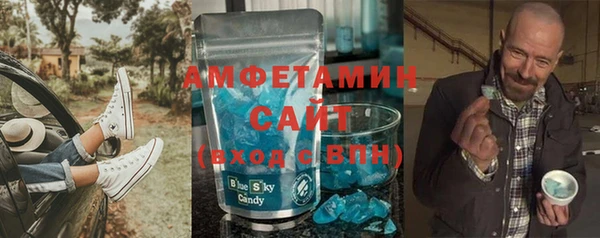 кокаин колумбия Армянск