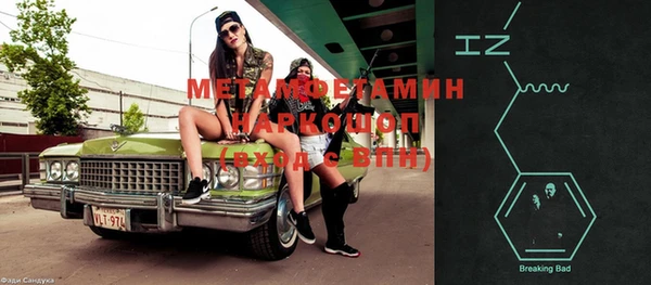 кокаин колумбия Армянск