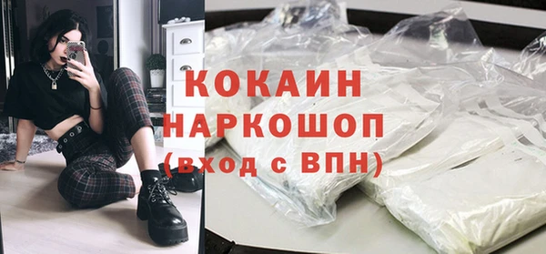 трава Аркадак