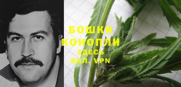кокаин колумбия Армянск